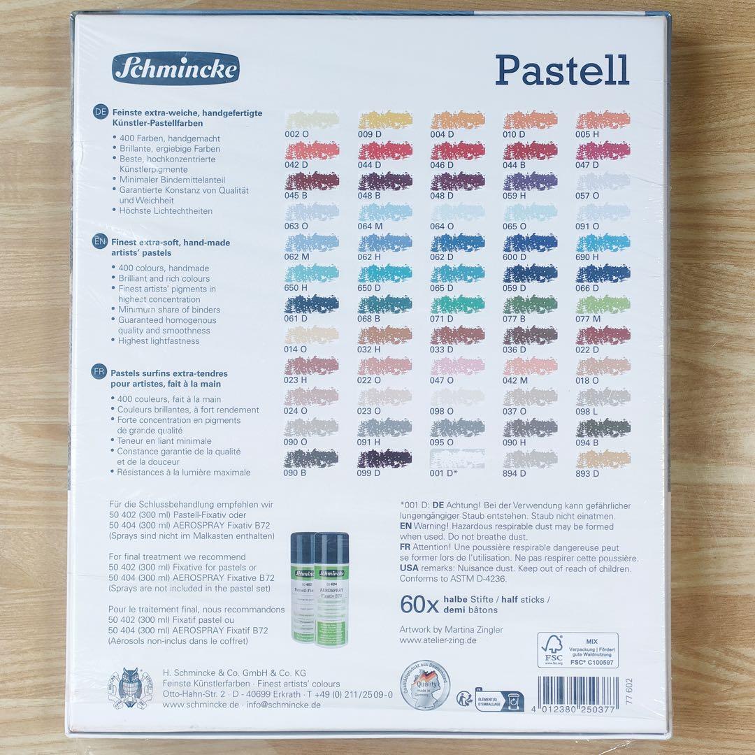 シュミンケ ソフトパステル ハーフスティック 60色 セット