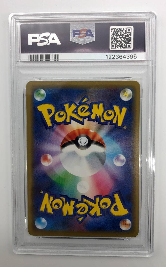 PSA10｜ゲッコウガ&ゾロアークGX RR GX タッグオールスターズ