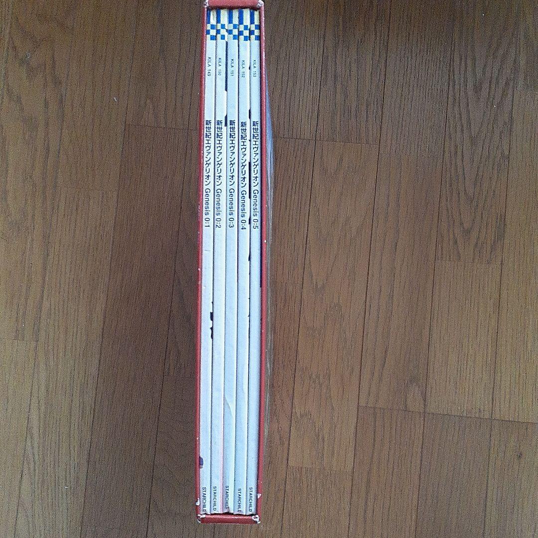 エヴァンゲリオンLD7枚セット