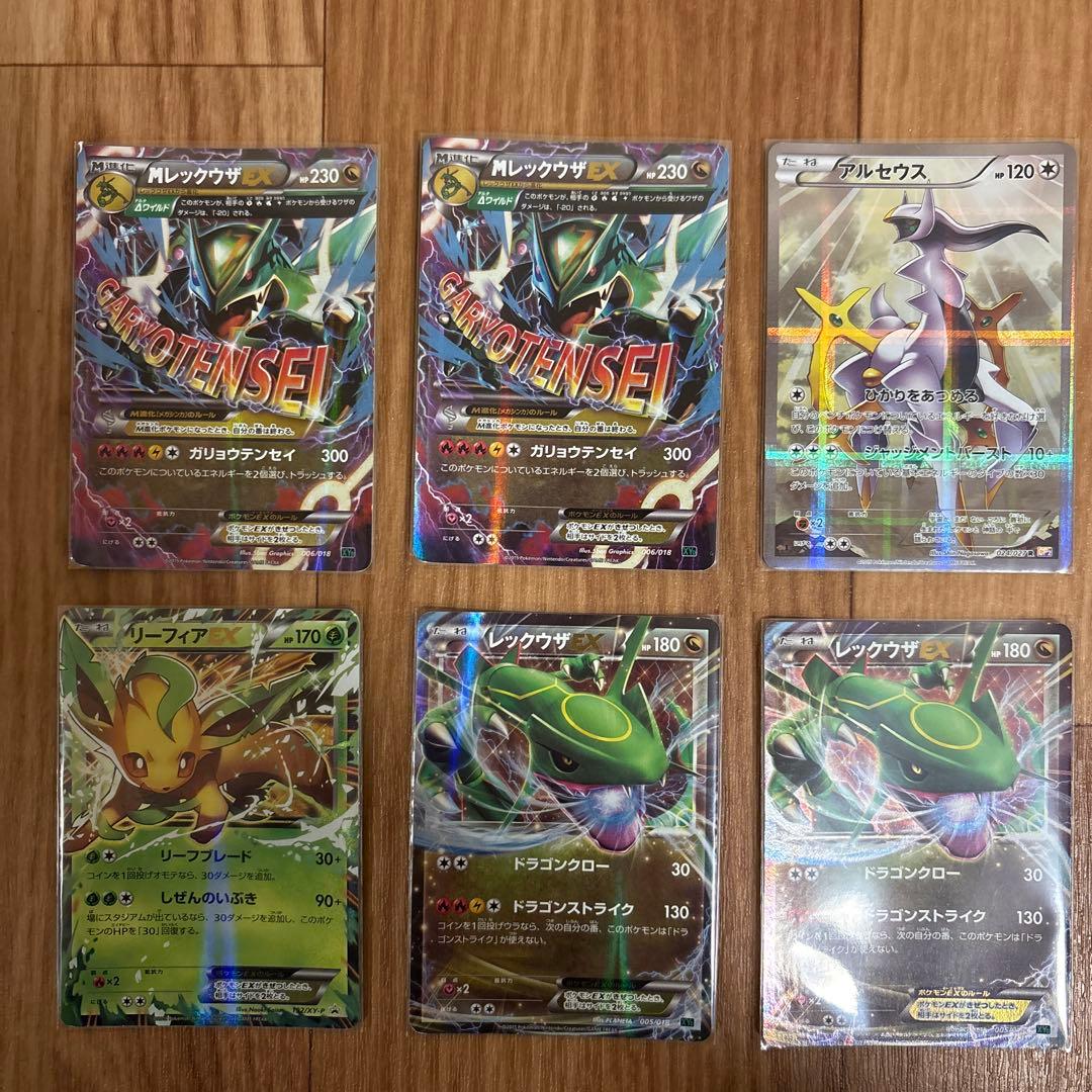 ポケモンカード　まとめ売り　SR プロモ