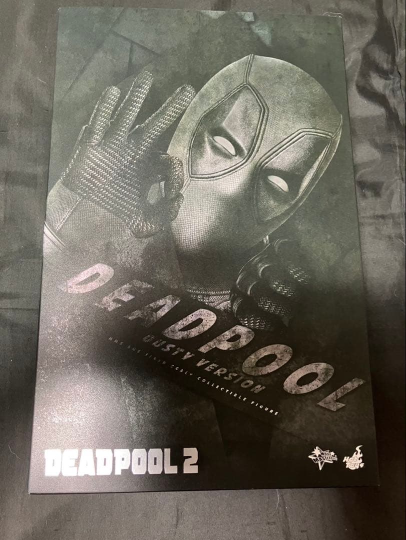 デッドプール ダスティバージョン