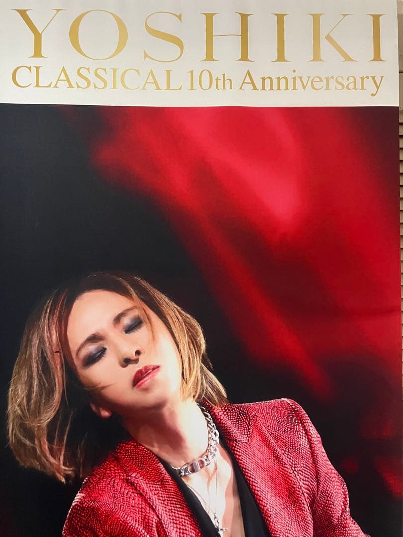 YOSHIKI CLASSICAL 2023 BIGタペストリー