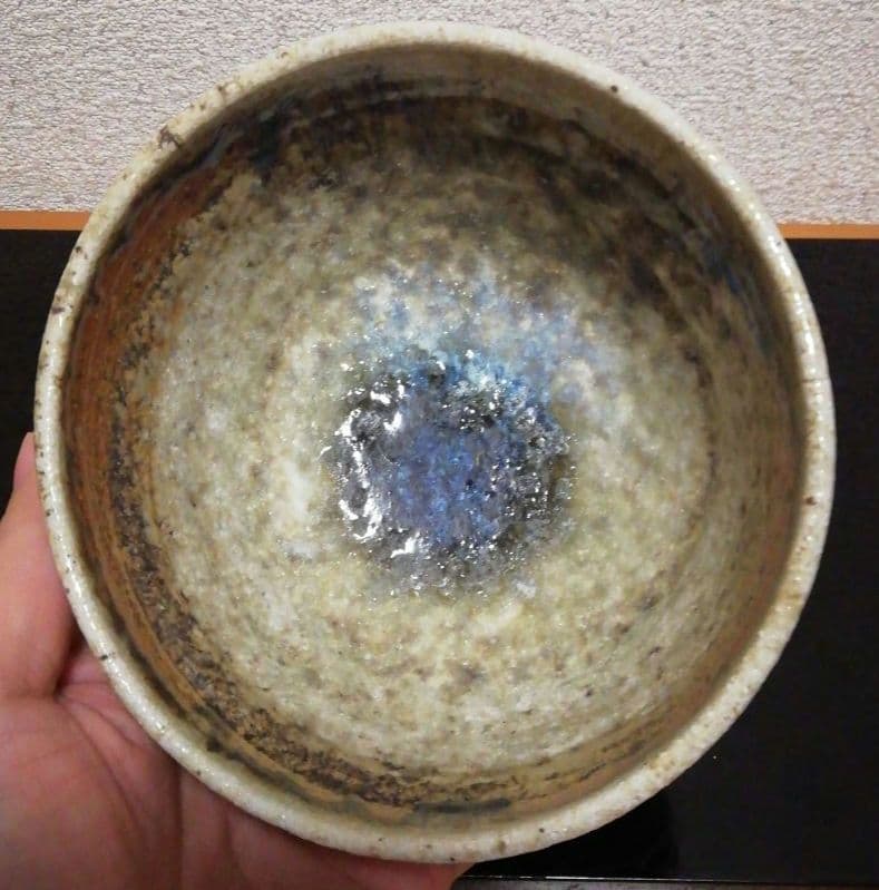 今井理桂作　津軽烏城焼　自然釉　茶碗　共箱　共布　茶道具