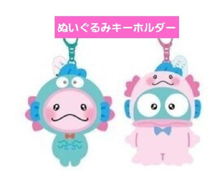 user_67ae2216 うぱごろう　ハンギョドングッズ　佐藤大樹