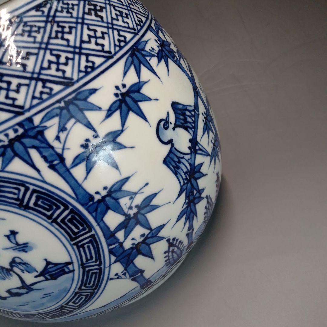 芋頭　祥瑞　染付　水指