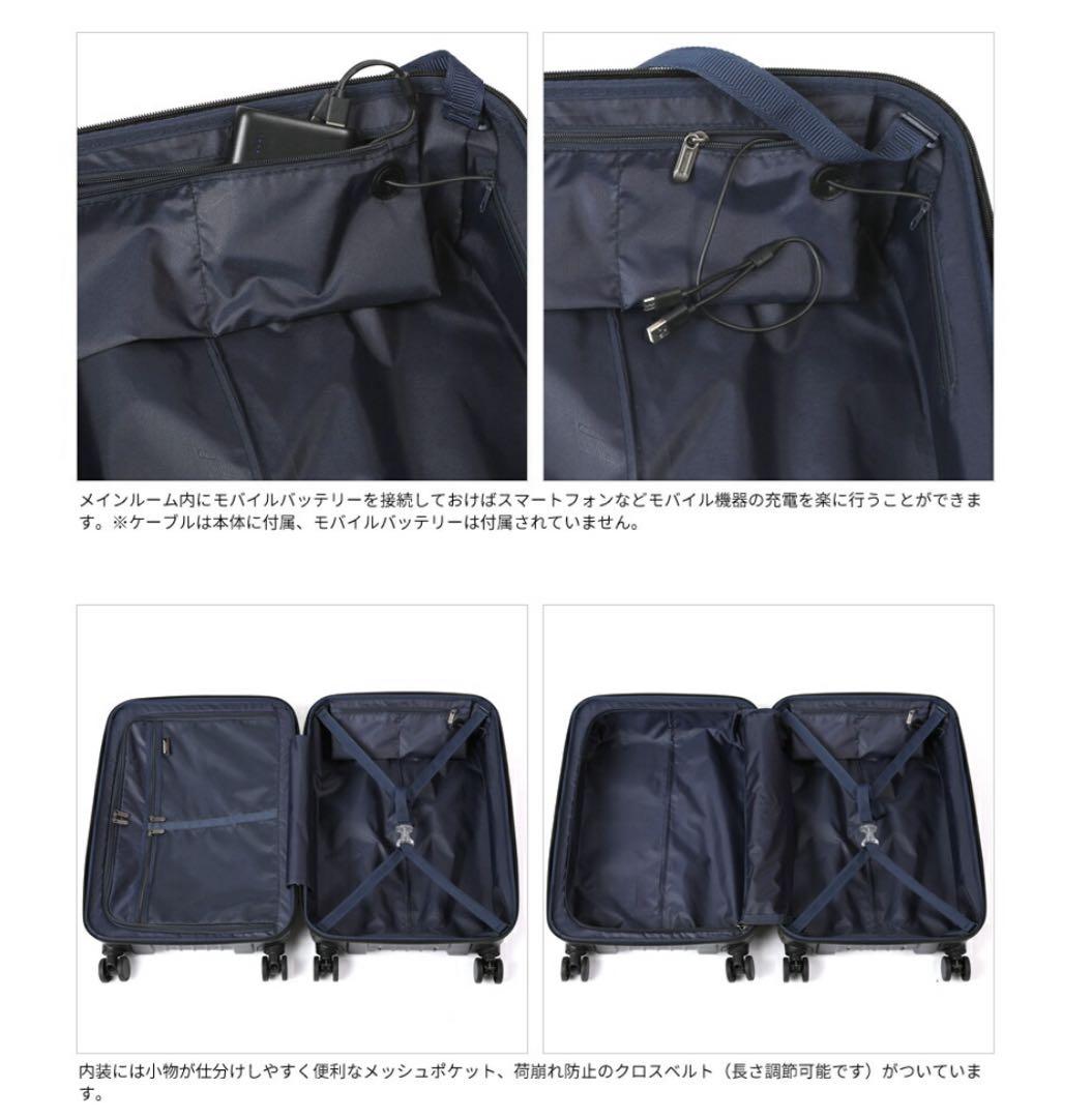 BERMAS スーツケース 54L 軽量 Mサイズ