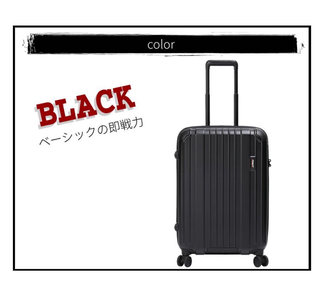 BERMAS スーツケース 54L 軽量 Mサイズ