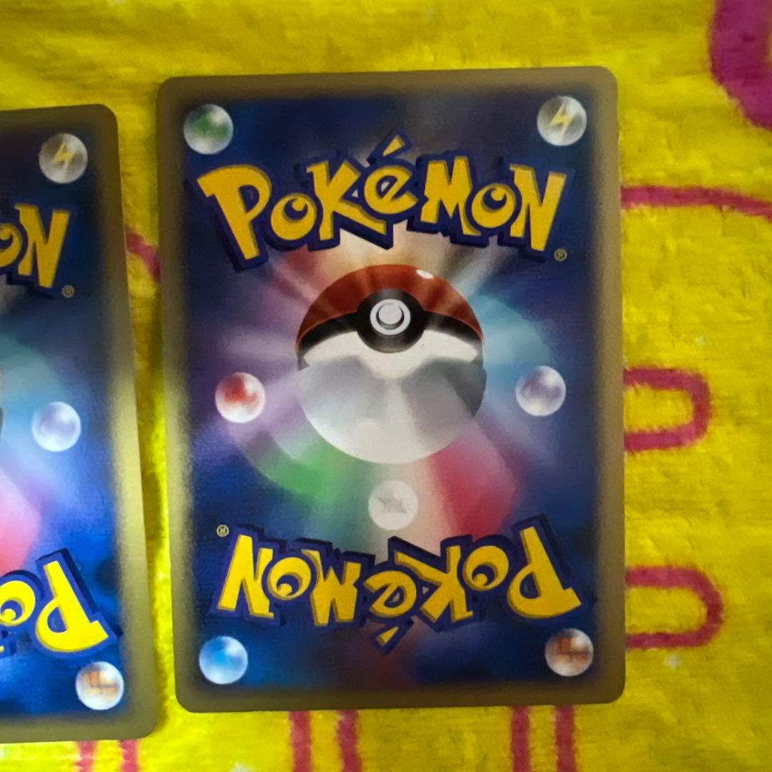 クレセリア ☆ 拡張パック 月光の追跡 DP4