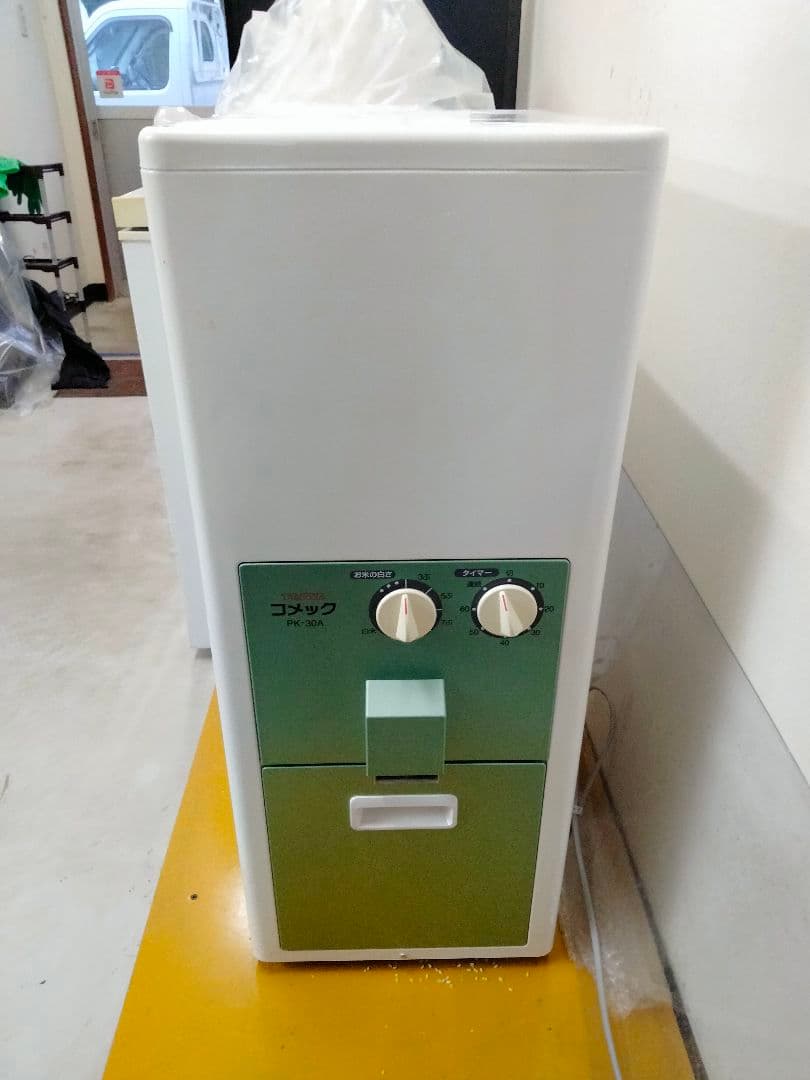 南九州市;タイワ精機　精米機30kg用　PK30A 家庭用精米機