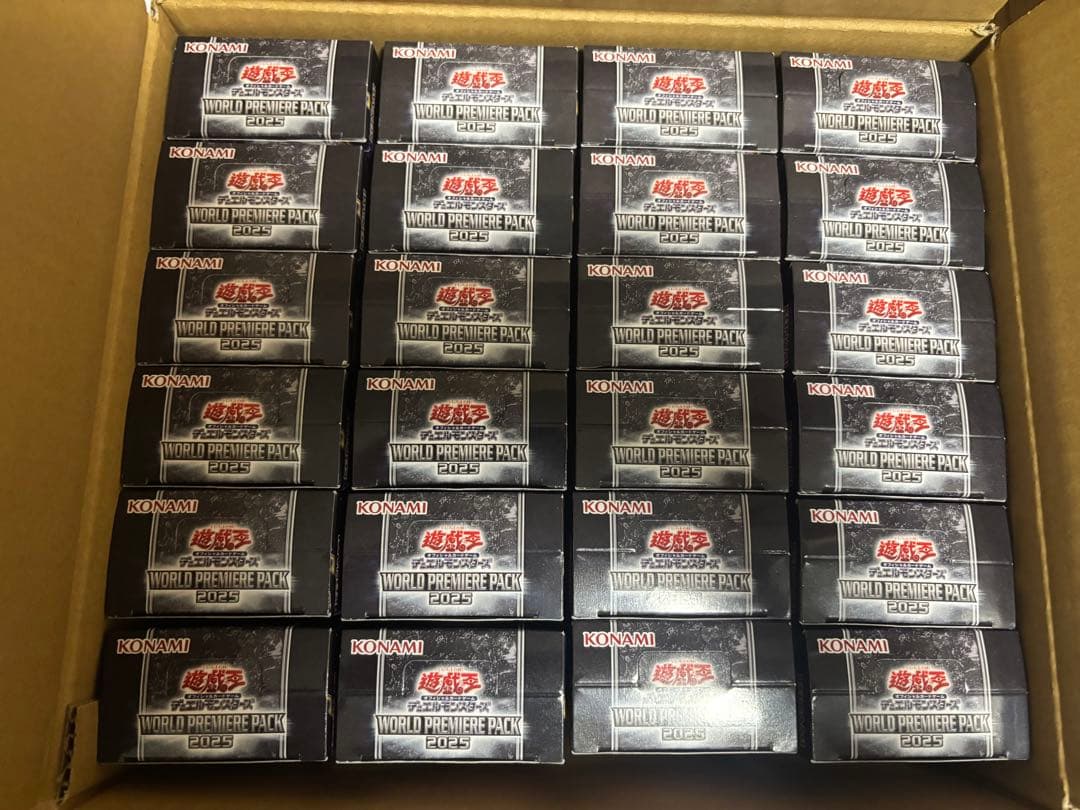 遊戯王　WORLD　PREMIUM　PACK　2025　1カートン　未開封パック