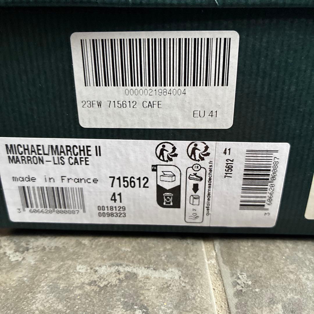 Paraboot Michael cafe uk7 ダークブラウン