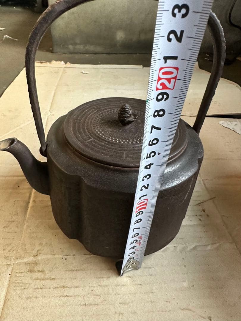 鉄瓶 大正天皇刻印 高さ約20.1cm