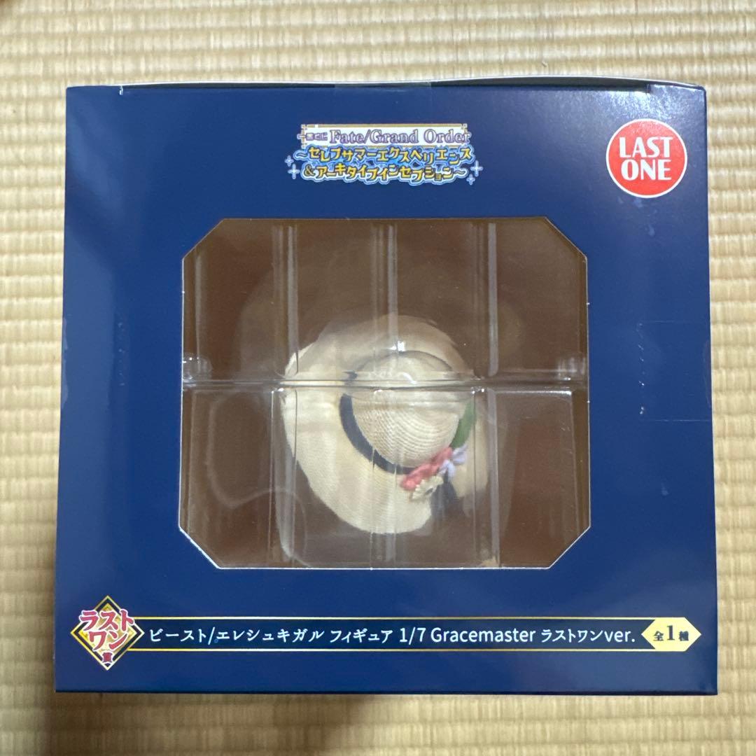 一番くじ Fgo ラストワン賞　ビースト/ エレシュキガル フィギュア　1/7
