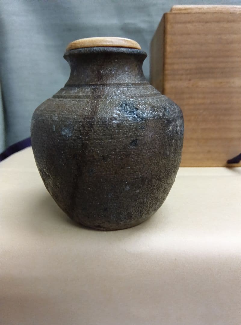 茶道具　古瀬戸　茶入　当時物仕覆