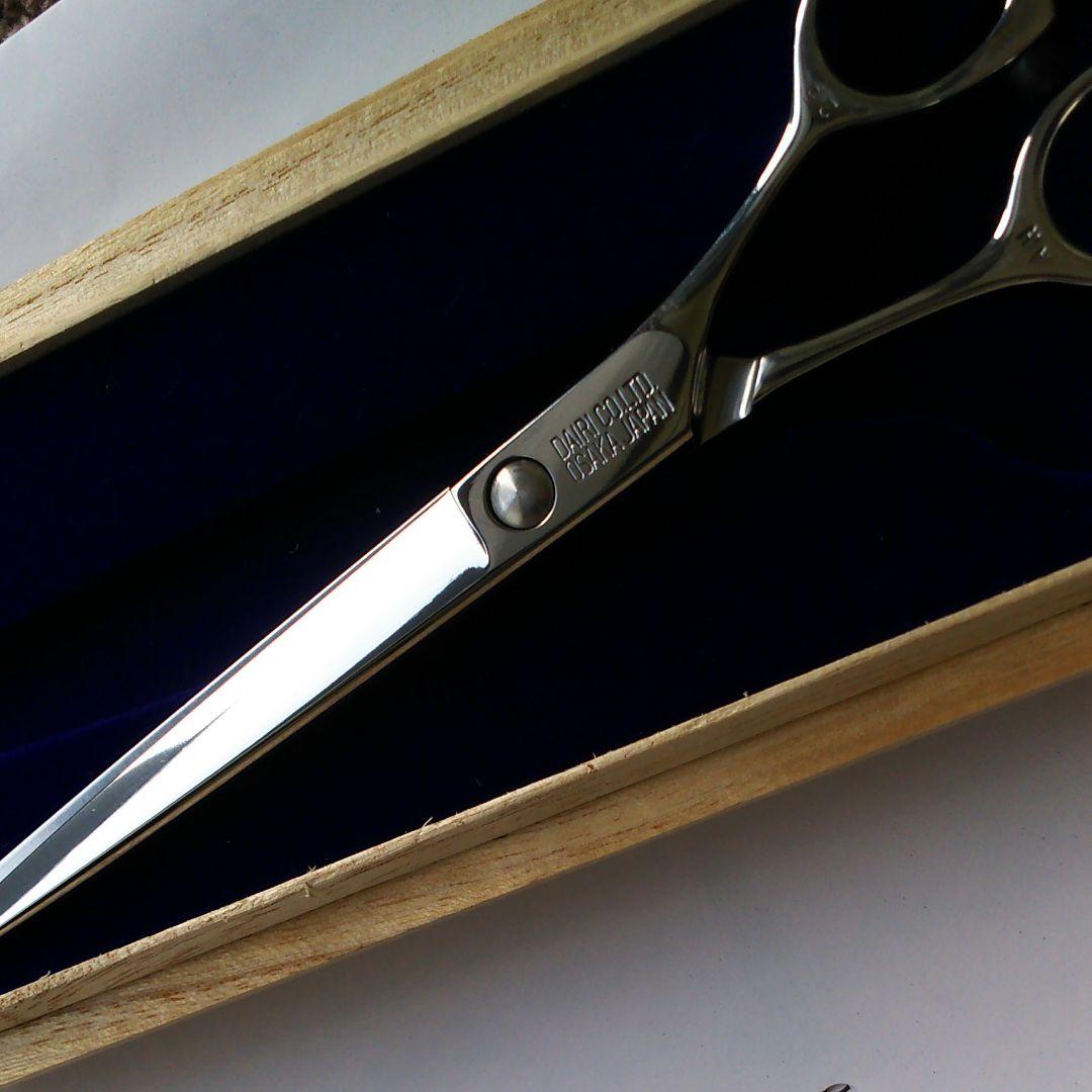 天洋PATOS大阪DAIRI-88000