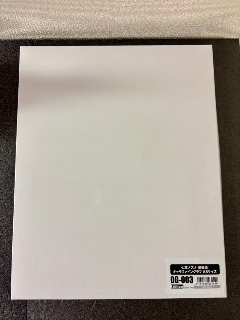 よふかしのうた 七草ナズナ 豪華版　コトブキヤ　キャラファイングラフ　フィギュア