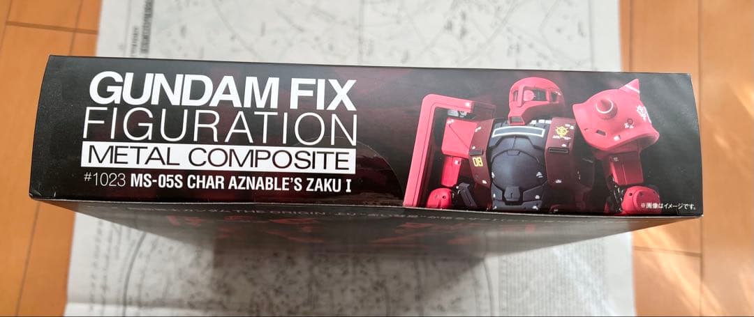 ガンダム FIX FIGURATION MS-05SザクI シャア専用機