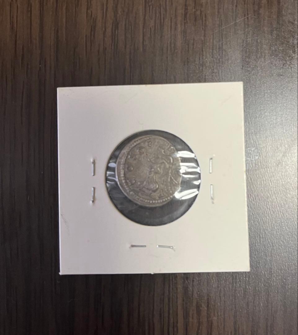 セプティミウス・セウェルス  AD198-209 VF+