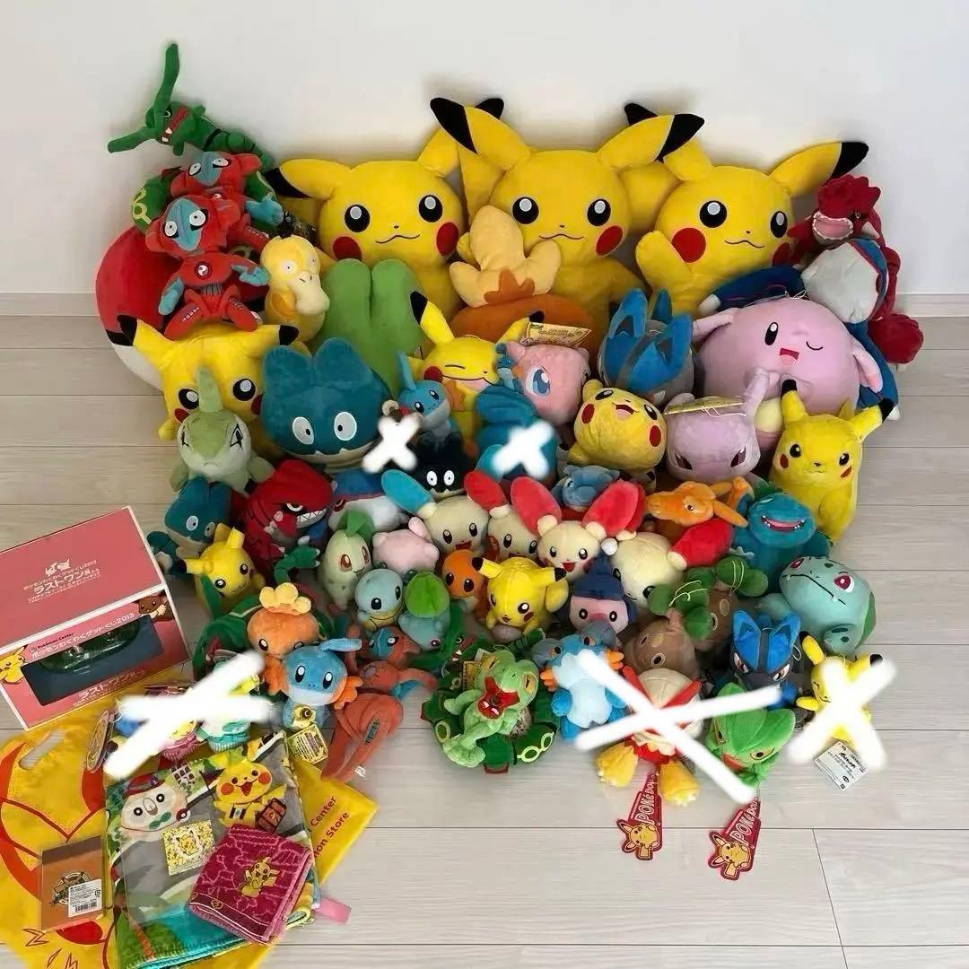 ポケモンぬいぐるみなど70個程まとめ売り