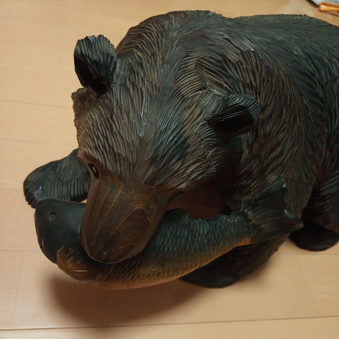 木彫の熊
