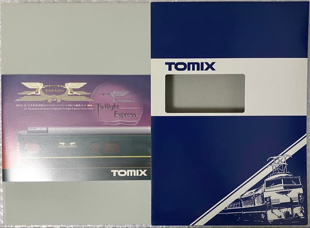 【限定品】TOMIX 98955 JR 24系（特別なトワイライトエクスプレス）
