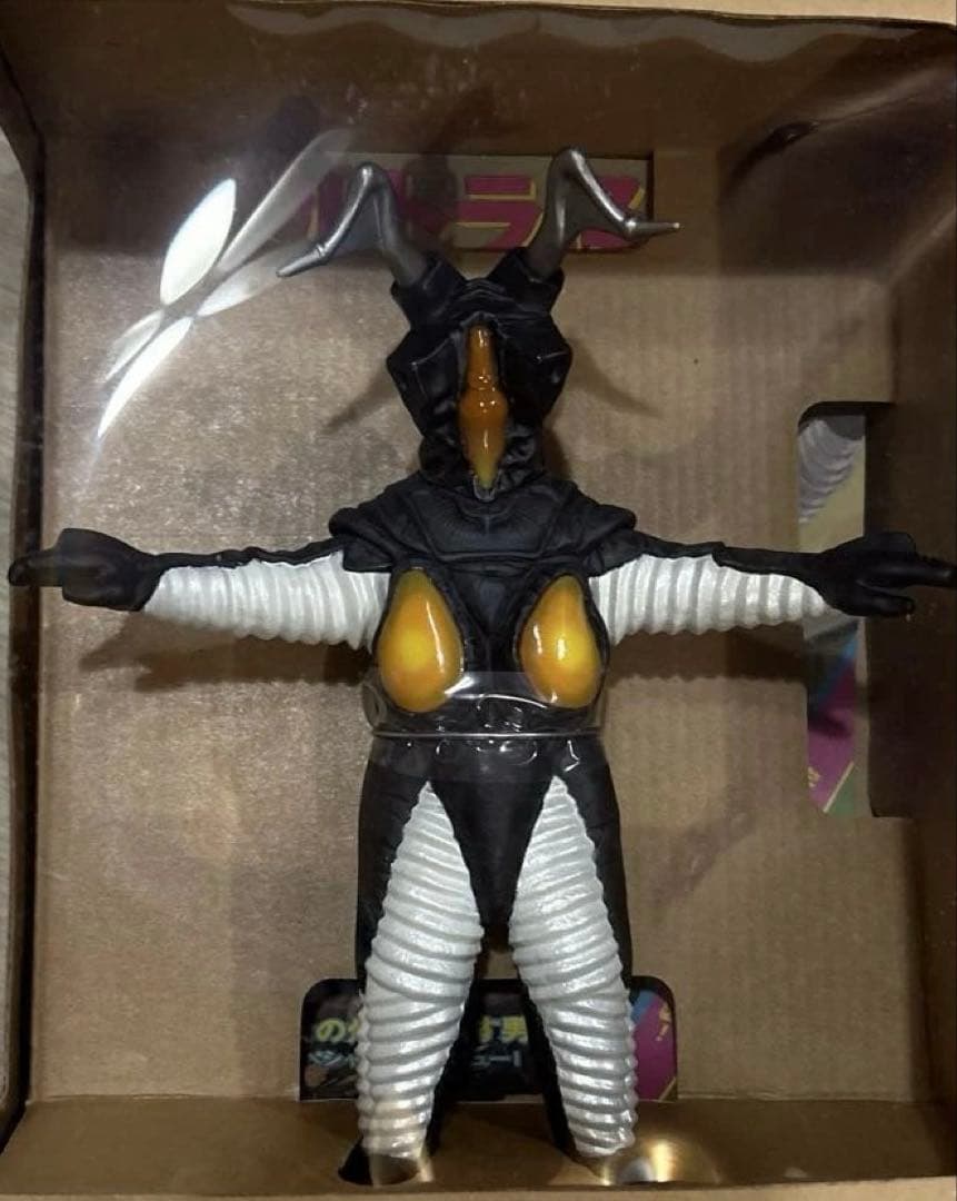 ゆ*)様 ウルトラマン ソフビ魂 怪獣標本 4体 ゼットン・レッドキング・ドドン