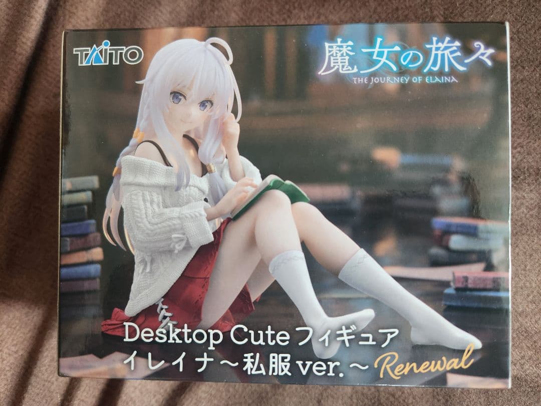 【8個セット】プライズフィギュアまとめ売り