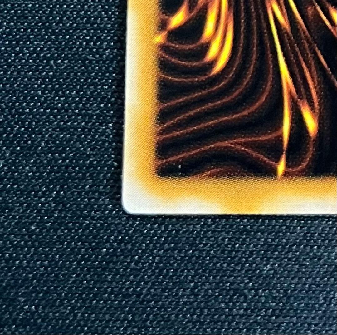 遊戯王　ブラックマジシャン　レリーフ LN-53