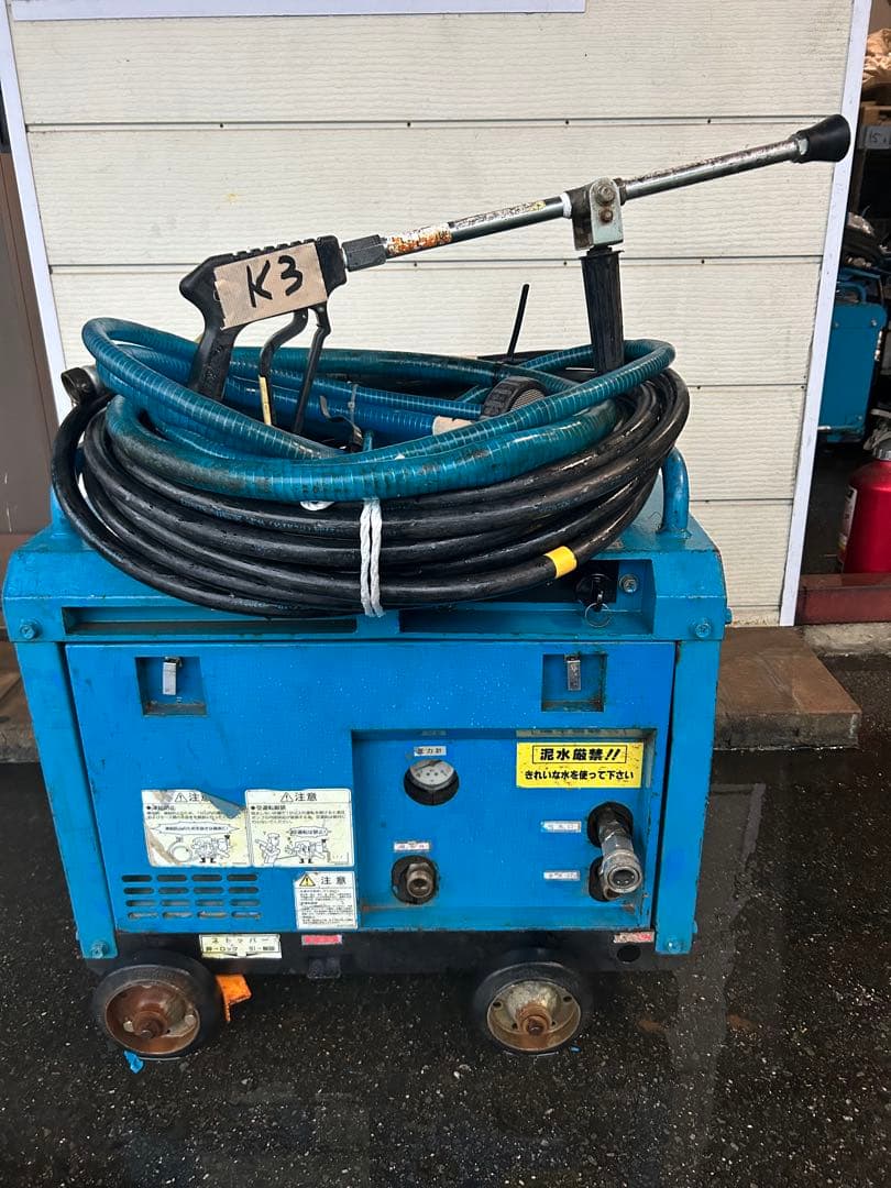 K3★ツルミHPJ-5ESM高圧洗浄機防音　ガン・高圧ホース・給排水ホースセット