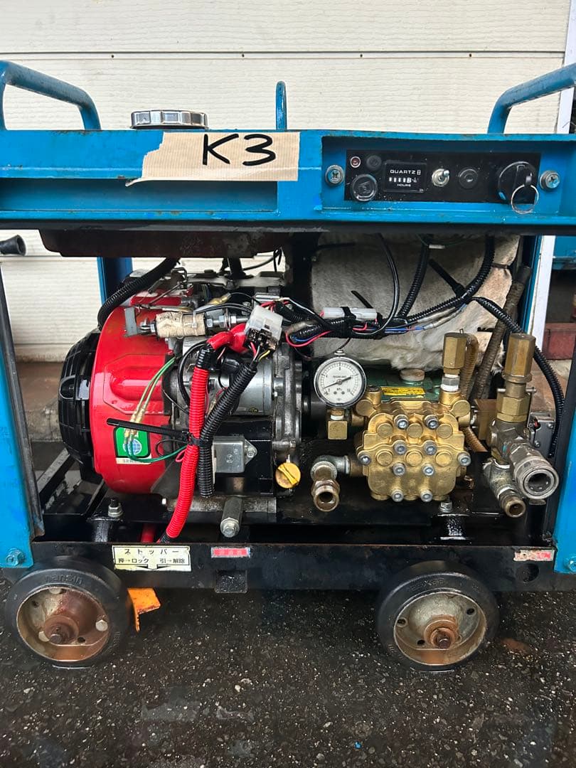 K3★ツルミHPJ-5ESM高圧洗浄機防音　ガン・高圧ホース・給排水ホースセット