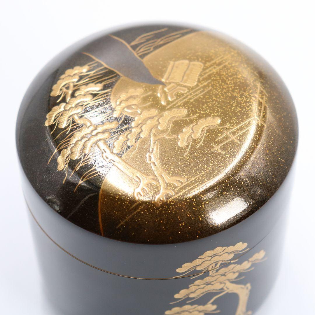 北浜風月作 塩釜蒔絵雪吹 棗 輪島塗 金蒔絵 共箱 茶道具　SC82