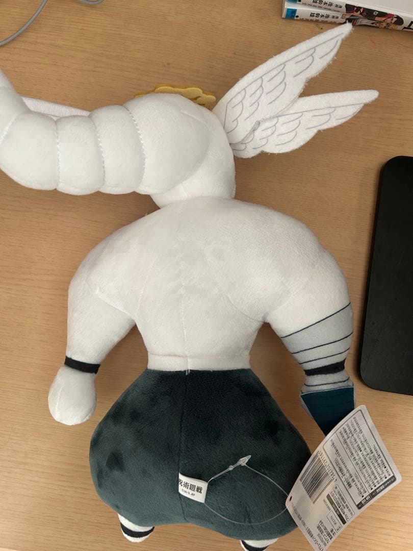 一番くじ　呪術廻戦　魔虚羅　フィギュア