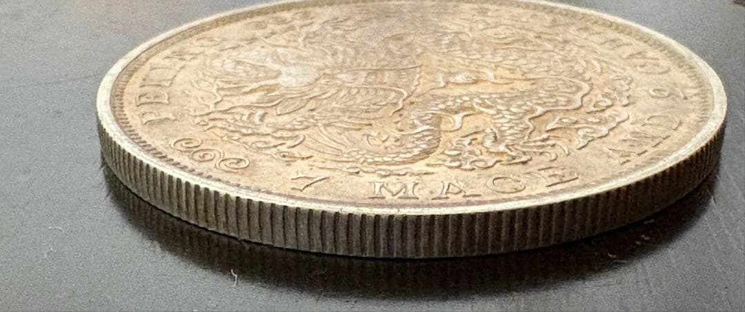 北京の古い中国の銀貨