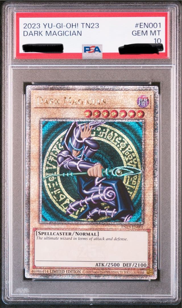 遊戯王「真紅眼の黒竜　ブラック・マジシャン　25th PSA10」EU版