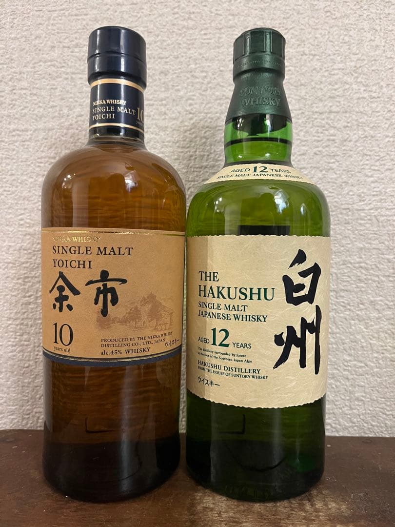 余市 10年 & 白州 12年 セット