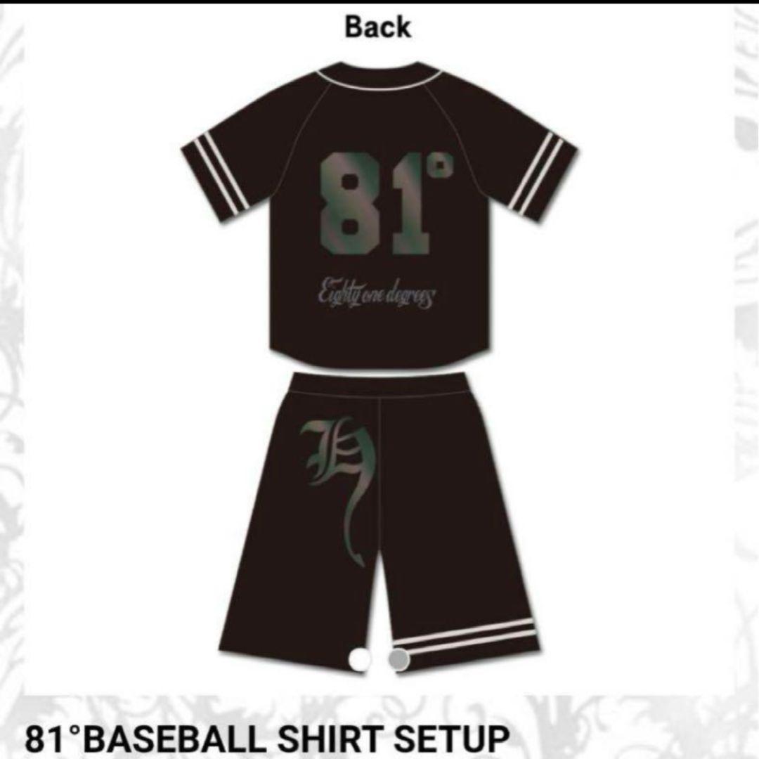 HYDE baseball shirt セットアップ + リストバンド