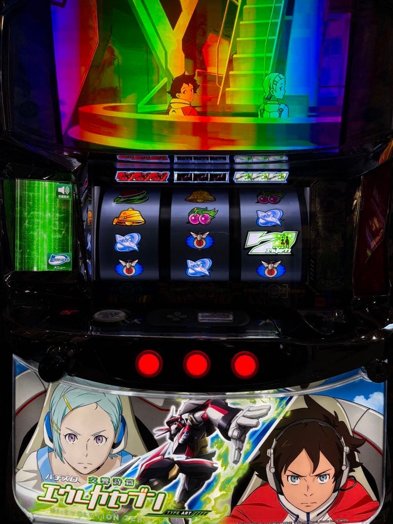 パチスロ実機　S エウレカセブンHIEVO XS 実機