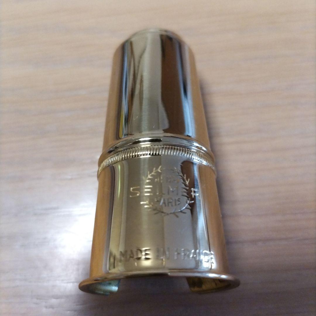 【値下げ】Selmer 旧型ソプラノサックスリガチャ&キャップ