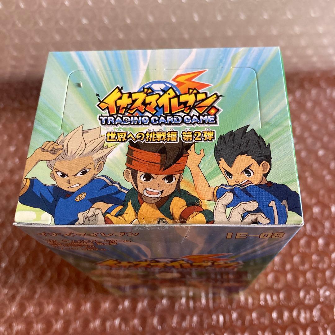イナズマイレブン カードゲーム box 世界への挑戦編 第2弾