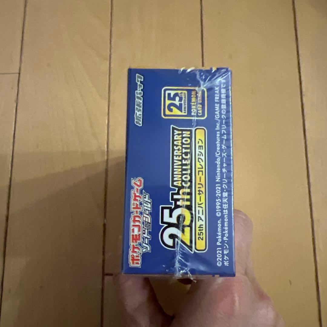 ポケモンカード25th アニバーサリーコレクション 未開封BOX