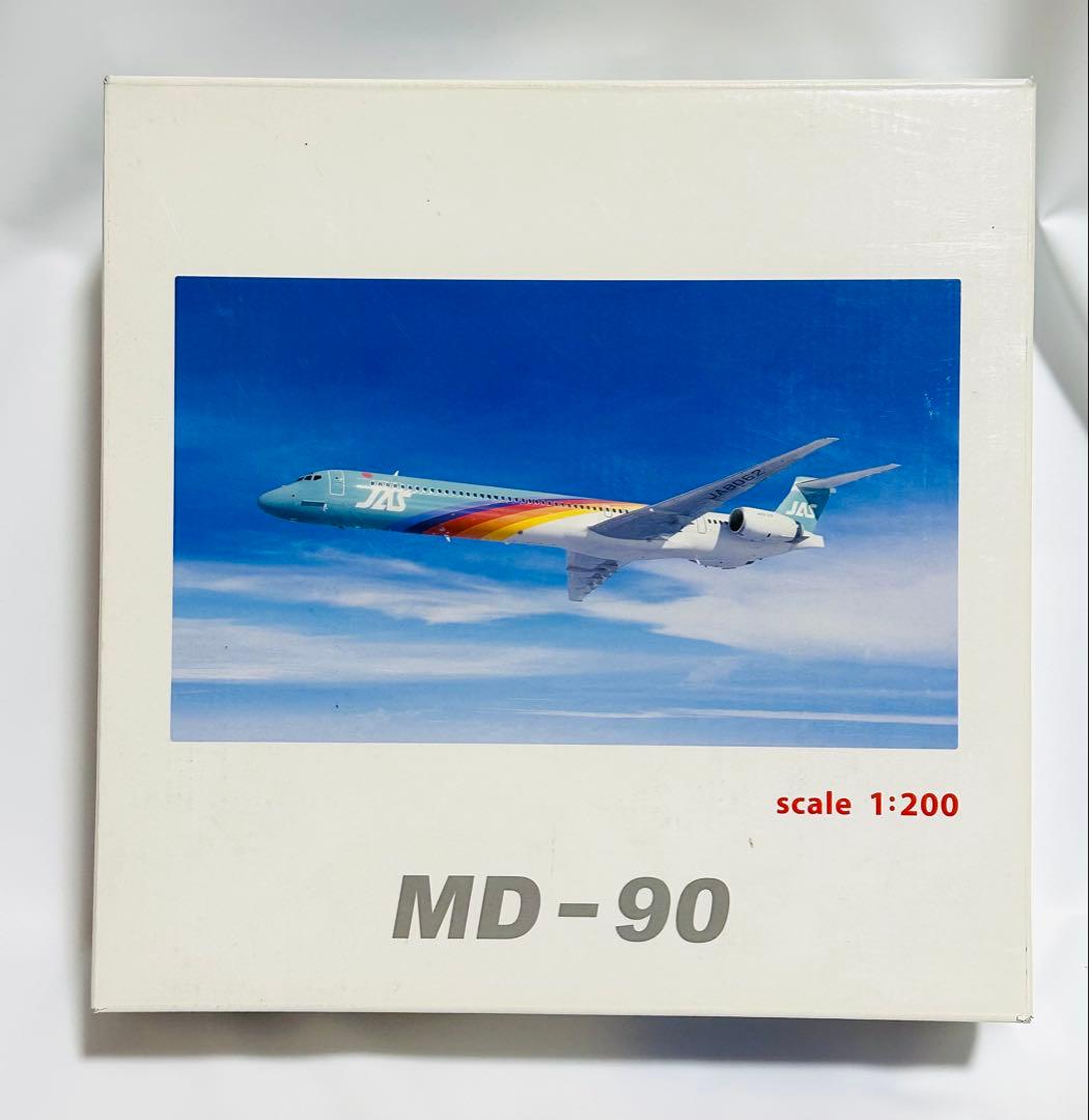 JALUX 1/200 JAS MD-90 4号機 ダイキャストモデル