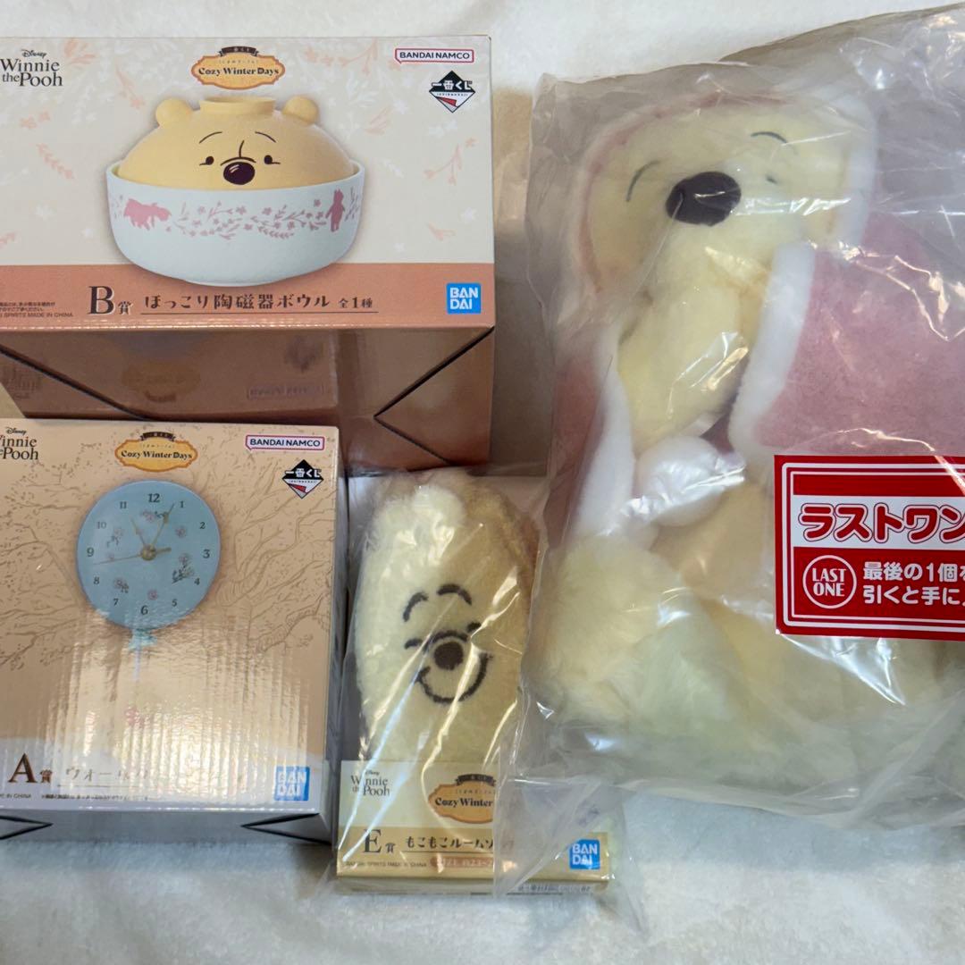 プーさん　一番くじ　A賞 B賞 E賞 ラストワン おまけ付き