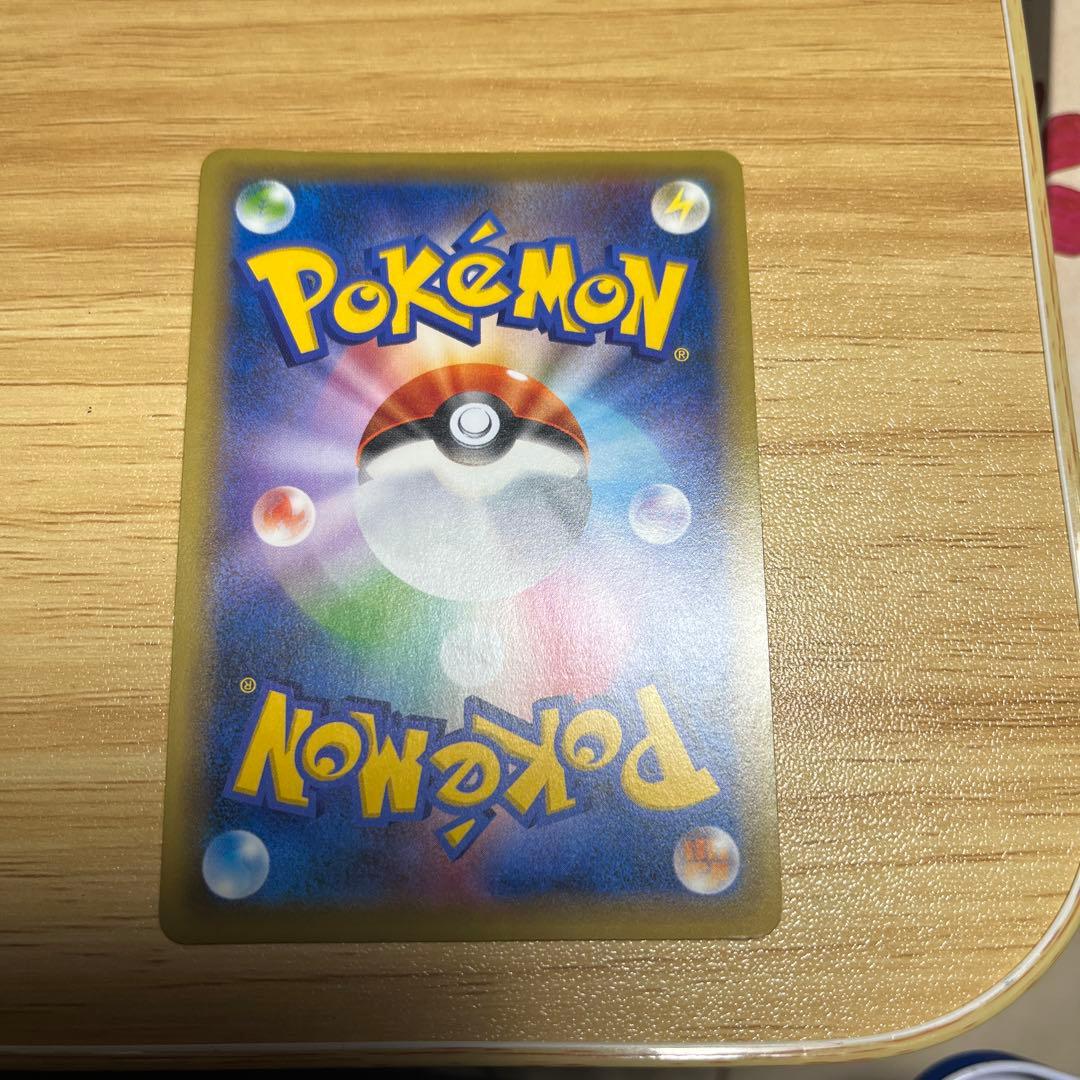 ４*パ様 ピカチュウ PROMO 第6世代（XY）2013~2016 PROMO