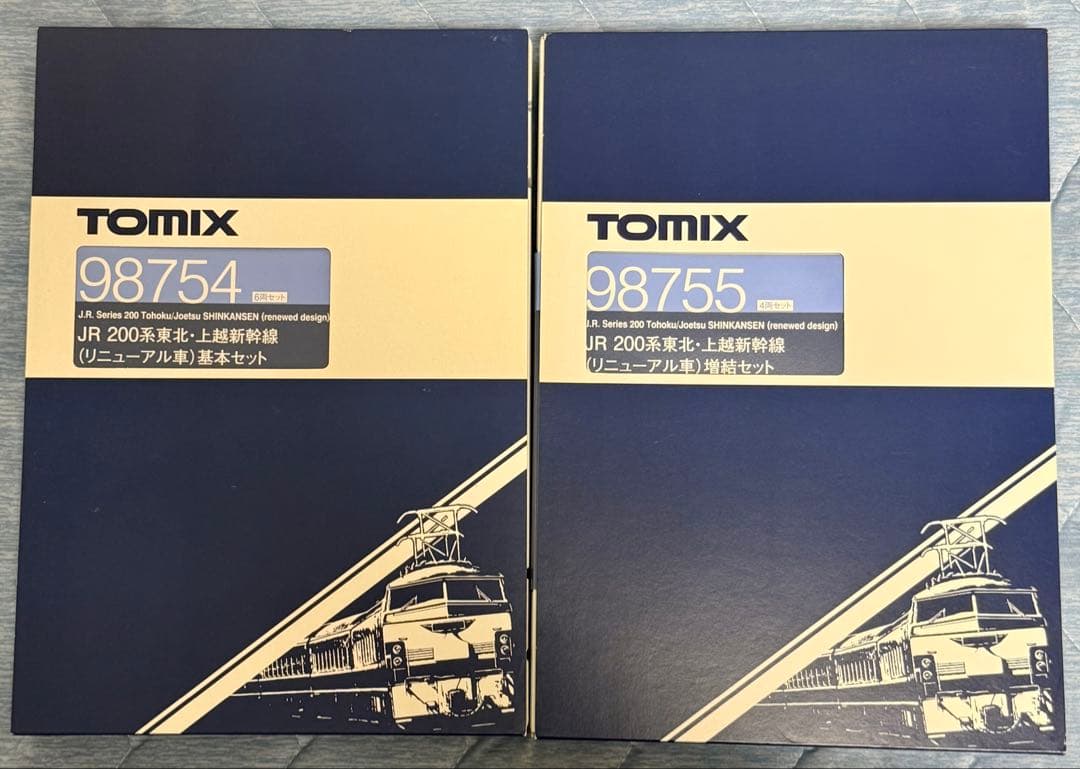 TOMIX JR 200系（リニューアル色）新幹線 Nゲージ 10両セット