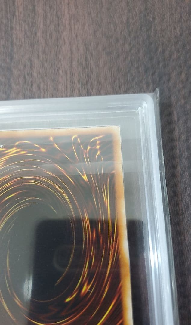 ヂェミナイ・エルフ　ARS9 レリーフ【美品】