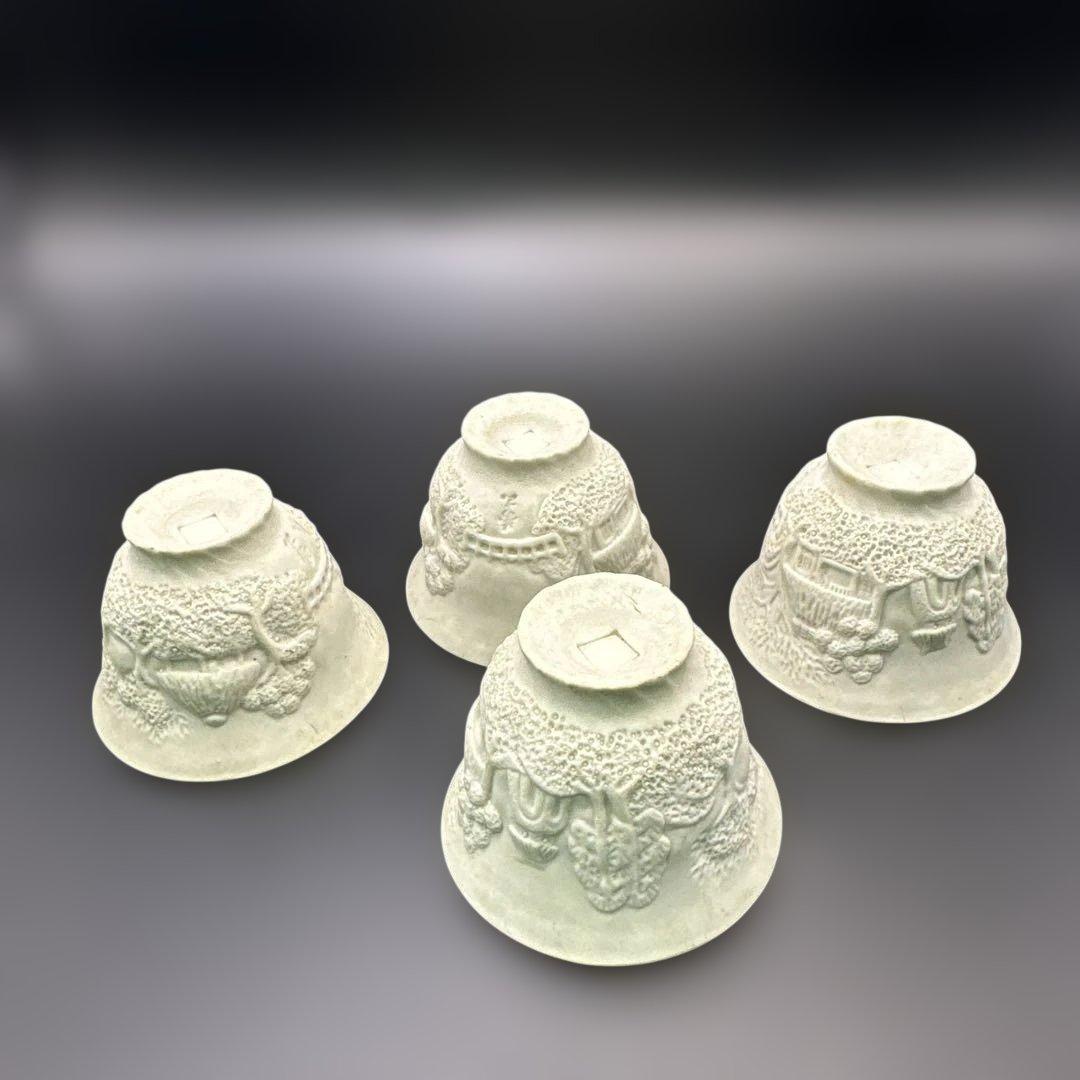 萬古焼，古萬古，浮彫り風景の陶器ボウル4個セット