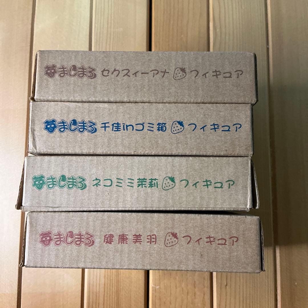 苺ましまろ 非売品 フィギュア 4種セット 電撃大王 付録
