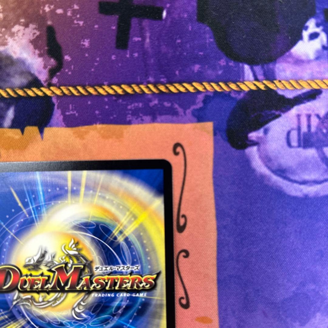 黄昏ミミ＆トワイライトMk.3-挑戦のヒロイン- 大先生レア