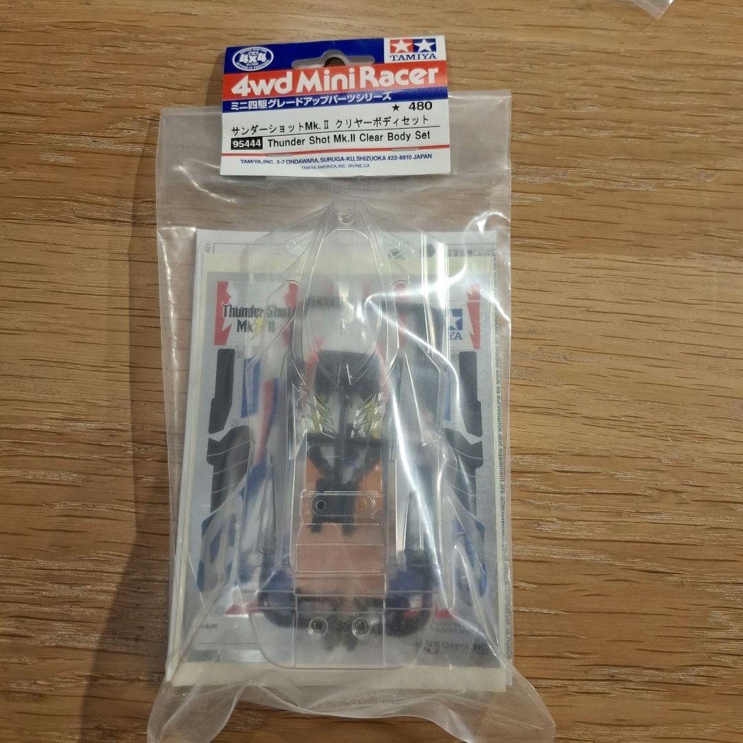 ミニ四駆 モーター タイヤ ポリカ マスキング 引退セット