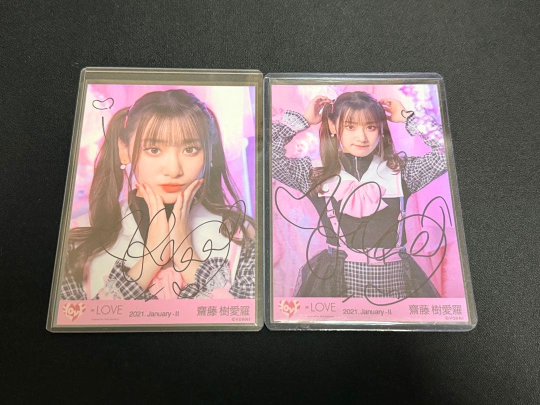 れ*ん様 しゅきぴ 齋藤樹愛羅 直筆 セミコン